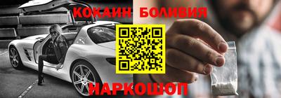 амф Балахна
