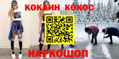 а пвп мука Балаково