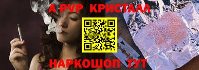 MESCALINE Балашиха