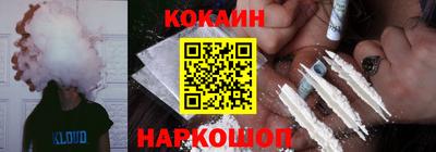амф Балахна