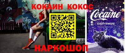 а пвп мука Балаково