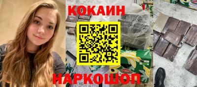 а пвп мука Балаково