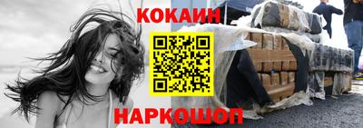 амф Балахна
