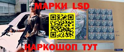 а пвп мука Балаково