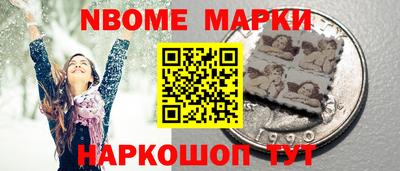 а пвп мука Балаково