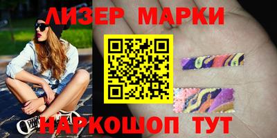 а пвп мука Балаково