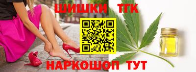 амф Балахна