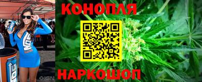 амф Балахна