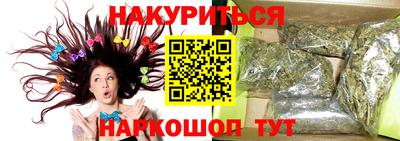 MESCALINE Балашиха