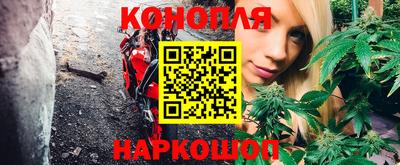 MESCALINE Балашиха