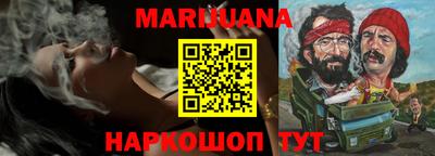 а пвп мука Балаково