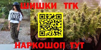 амф Балахна