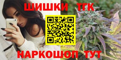 MESCALINE Балашиха