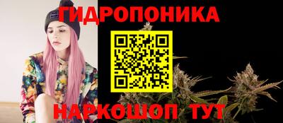 бутират Бузулук