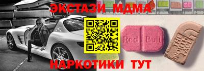 а пвп мука Балаково
