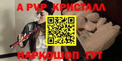 MESCALINE Балашиха