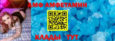 MESCALINE Балашиха