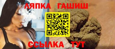 MESCALINE Балашиха
