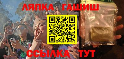 а пвп мука Балаково