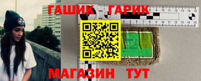 MESCALINE Балашиха
