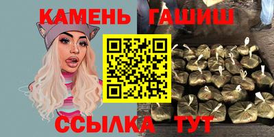 а пвп мука Балаково