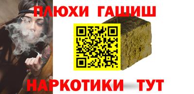 MESCALINE Балашиха
