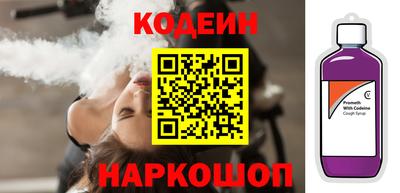 амф Балахна